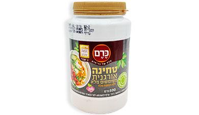 כרם - טחינה אורגנית מלאה