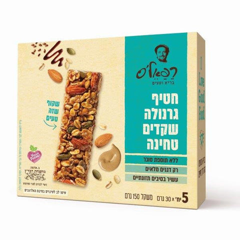 רפאל'ס - מארז חטיפי גרנולה שקדים וטחינה - 150 גרם