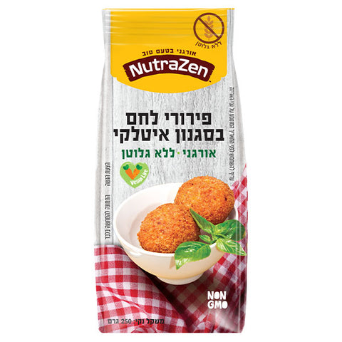 נוטרה זן - פרורי לחם בסגנון איטלקי ללא גלוטן