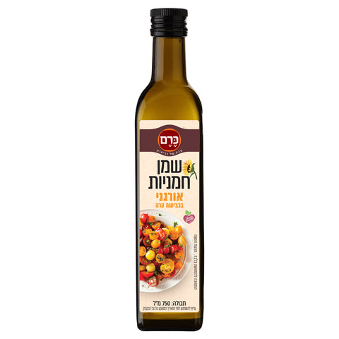 כרם - שמן חמניות אורגני - 750 מ"ל