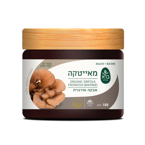 ברא צמחים - אבקת מאייטקה אורגני - 100 גרם