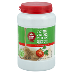 הרדוף - טחינה גולמית שומשום מלא אורגני - 450 גרם